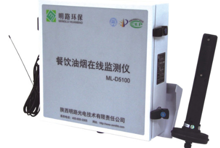 油煙監測中陜西油煙檢測儀到底有多快速？